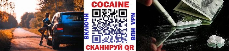 Купить наркотики сайты Володарск Марихуана  Меф мяу мяу  Alpha PVP  Гашиш 