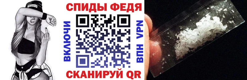 мега как зайти  Володарск  АМФ Розовый  где найти  