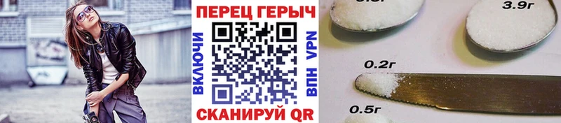 купить наркотики цена omg как зайти ГЕРОИН белый это наркотические препараты Володарск