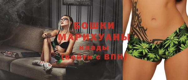 стафф Белоозёрский