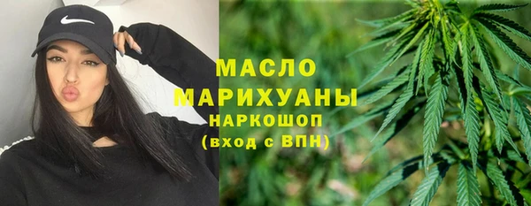 стафф Белоозёрский