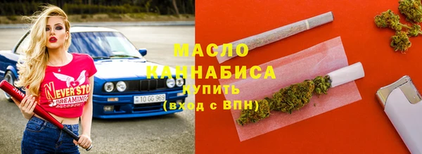 стафф Белоозёрский